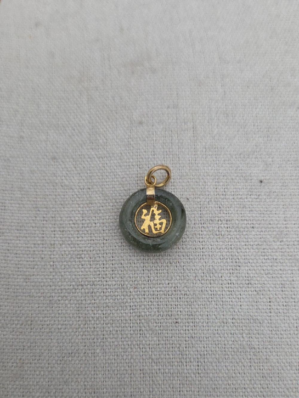 Jade Pendant